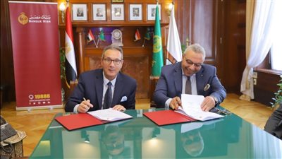 بنك مصر يحصل على الشهادة الذهبية لتقييم الهرم الأخضر المصري للمباني الخضراء 