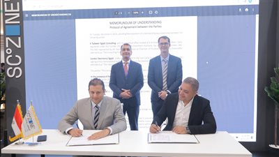 توقيع مذكرة تفاهم بين شركتي كوردون العالمية و إي تدوير المصرية 
