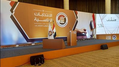 استئناف الاقتراع في الانتخابات الرئاسية بعد ساعة الراحة