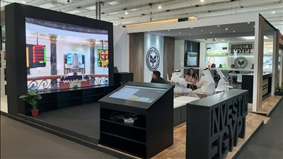 هيئة الاستثمار تنظم جولات ترويجية لضيوف COP28 الراغبين بالاستثمار في مصر