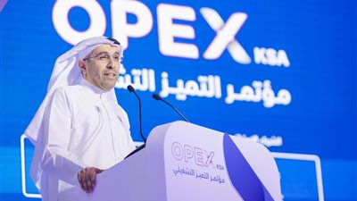 الرياض تستضيف مؤتمرًا دوليًا لبحث فرص الابتكار والإستثمار بقطاع التشغيل