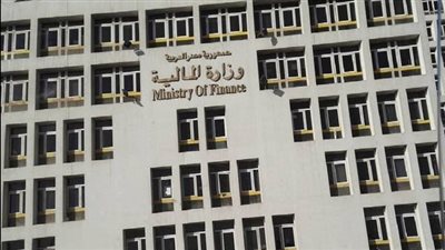 انخفاض مدفوعات فوائد الدين العام في مصر إلى 312.3 مليار جنيه