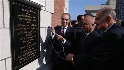 افتتاح محطة قطار الملك فؤاد التاريخية بكفر الشيخ بعد الانتهاء من تطويرها 