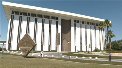 بنوك مركزية خليجية تخفض الفائدة بعد قرار الفيدرالي الأمريكي