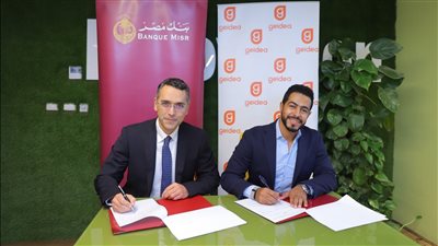 بنك مصر يتعاون مع «جيديا» لدعم أصحاب المشروعات متناهية الصغر