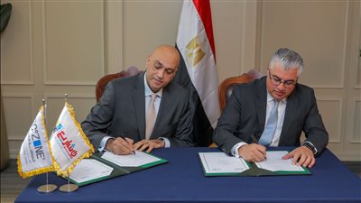 اقتصادية قناة السويس توقع بروتوكول تعاون مع جهاز تنمية المشروعات 