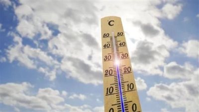 هيئة الأرصاد تعلن تفاصيل الطقس ودرجات الحرارة المتوقعة غدا الثلاثاء 