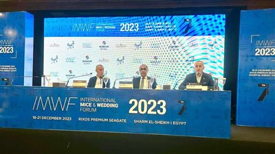 انطلاق منتدى منظمي حفلات الزفاف والمؤتمرات والحوافز «IMWF» بشرم الشيخ