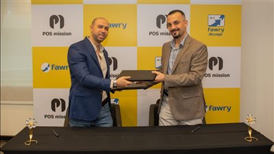 فوري تتعاون مع POS Mission لتعزيز حلول إدارة المطاعم إلكترونيًا