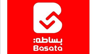 بساطة تعلن إطلاق عدد من خدمات الدفع الإلكتروني الجديدة خلال 2024 