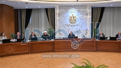  تعديل الاتفاقيات مع البنك الإسلامي للتنمية للتخلي عن الليبور كسعر فائدة مرجعي 