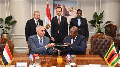  توقيع مذكرة تفاهم بين مصر وزيمبابوي لتوفير إسكان منخفض ومتوسط التكلفة