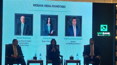 ميد بنك يضخ 800 مليون جنيه لتطوير البنية التحتية التكنولوجية