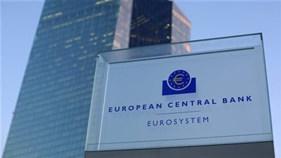 البنك المركزي الأوروبي يقرر تثبيت أسعار الفائدة عند 4.5%