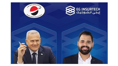 مجمعة تأمين السفر توقع اتفاقية شراكة مع «إيجي انشورتيك»