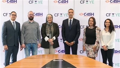 كاش للتمويل متناهي الصغر توقع اتفاقاً لدعم رواد الأعمال بـ60 مليون جنيه