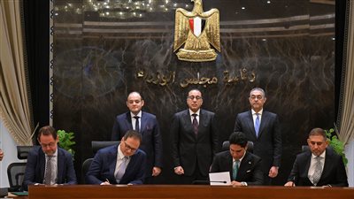 توقيع عقود إنشاء مُجمع لصناعات الأغذية الزراعية بالسادات باستثمارات 300 مليون دولار 