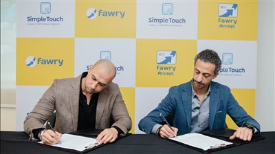 شراكة استراتيجية بين «فوري» و«سيمبل تاتش» لتطوير التكنولوجيا المالية في إدارة المطاعم 