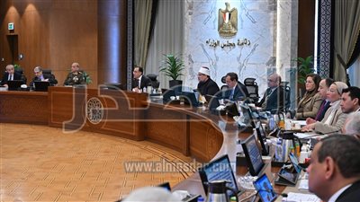 الحكومة توافق على التعاقد مع «ديمي هايبورت» لتنفيذ مشروع لإنتاج الهيدروجين الأخضر