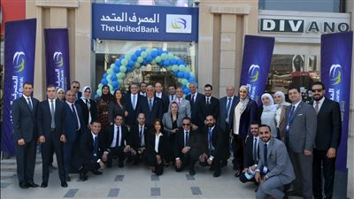 المصرف المتحد يعلن عن 62 إنجازا في 13 محور اقتصادي واجتماعي وتنموي وثقافي