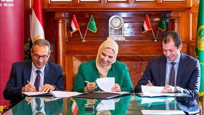 بنك مصر يوقع بروتوكولي تعاون لدعم 100 ألف أسرة أولى بالرعاية 