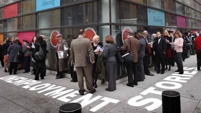 ارتفاع طلبات إعانة البطالة الأمريكية مع تباطؤ سوق العمل