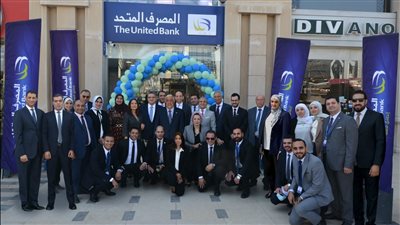 بنهاية 2023 ..المصرف المتحد يحصد 55 جائزة محلية ودولية خلال 17 عاماً 