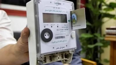 رفع أسعار الكهرباء للقطاعين المنزلي والتجاري في مصر 