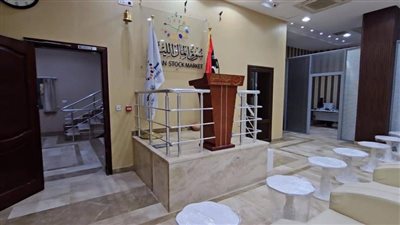 البورصة الليبية تستأنف التداول بعد توقف أكثر من 9 سنوات