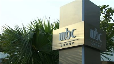 مجموعة «إم بي سي» تتربع على عرش أفضل الاكتتابات الأولية عالمياً