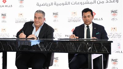 بالم هيلز توقع عقد رعاية بـ30 مليون جنيه لدعم الأبطال الرياضيين بأولمبياد 2024 