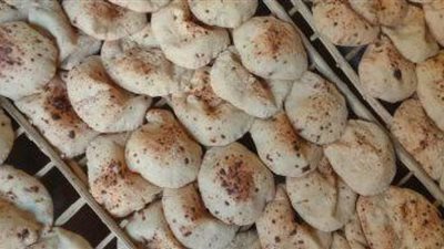 وزارة التموين تعلن توقف العمل بمنظومة الخبز غدًا الخميس