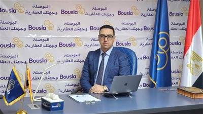 «البوصلة» للتطوير العقاري تخطط لبناء 10 عمارات بالتجمع الخامس بمبيعات 250 مليون جنيه 