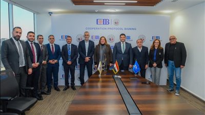 توقيع بروتوكول تعاون بين صندوق الإسكان الاجتماعي وبنك CIB