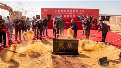  وضع حجر أساس مصنع فانوارد الصينية في السخنة باستثمارات 12 مليون دولار