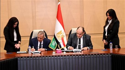 «التجارة والصناعة» توقع بروتوكول تعاون مع الأكاديمية العربية للعلوم والتكنولوجيا