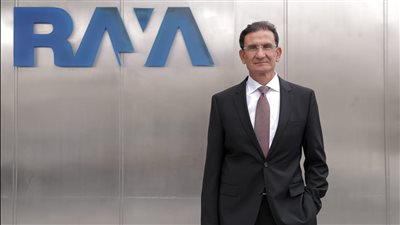  «راية القابضة» تحقق مبيعات بقيمة 30 مليار جنيه خلال 2023