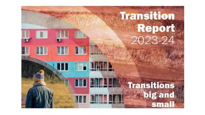 البنك الأوروبي لإعادة الإعمار والتنمية يشيد بجهود مصر في تعزيز مشاركة القطاع الخاص