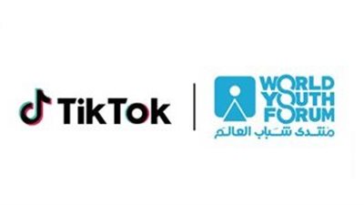 منتدى شباب العالم يتعاون مع «تيك توك» لدعم ريادة الأعمال