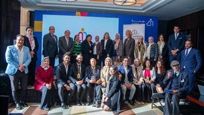 مؤسسة مؤمنة كامل للتدريب وتنمية المهارات تحتفل بمرور 20 عاماً على تأسيسها