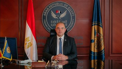 «الرقابة المالية» تمهل شركات وساطة التأمين 3 أشهر للالتزام بقواعد تحصيل الأقساط