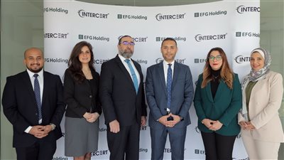 إي اف چي القابضة تحصل على شهادة «ISO 27001» في نظام إدارة أمن المعلومات