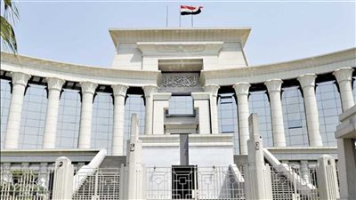 المحكمة الدستورية تصدر حكمها في دعوى إعادة إنشاء غرفة صناعة الإعلام