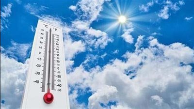 هيئة الأرصاد تعلن تفاصيل الطقس ودرجات الحرارة المتوقعة غداً الثلاثاء 