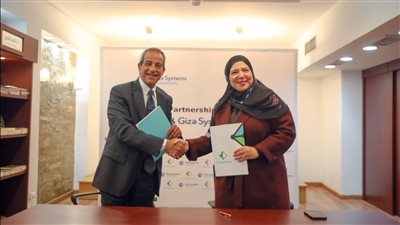 شراكة بين «جيزة سيستمز» و«نهضة مصر» لدعم الشركات الناشئة