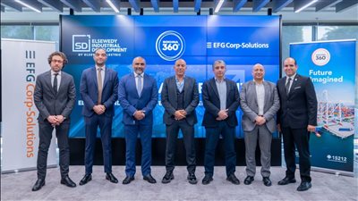 إي اف چي للحلول التمويلية توقع بروتوكول تعاون مع «السويدي للتنمية الصناعية» 