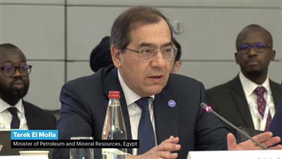 مصر تعتزم طرح مزايدة عالمية للبحث عن الغاز بالنصف الثاني من 2024