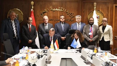 البنك الإسلامي للتنمية يمول مشروع تعزيز الاستثمار وجودة الحياة بمدينة دهب 