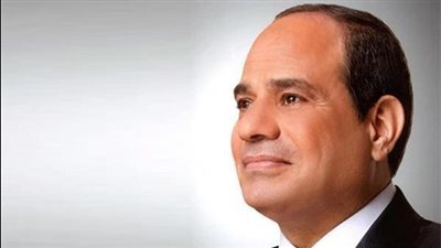 الرئيس السيسي يفتتح غداً فعاليات مؤتمر «إيجبس 2024»