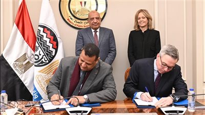 توقيع اتفاق بناء محطة طاقة شمسية لإنتاج الكهرباء لشركة مصر للألومنيوم